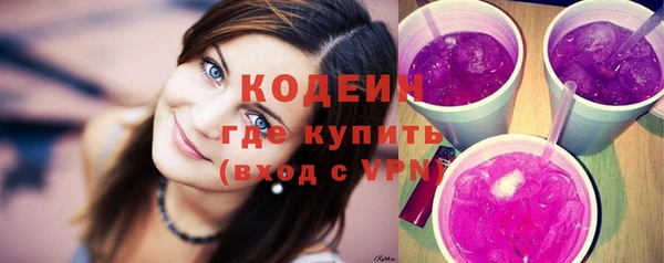 мяу мяу мука Балабаново