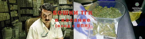 мяу мяу мука Балабаново