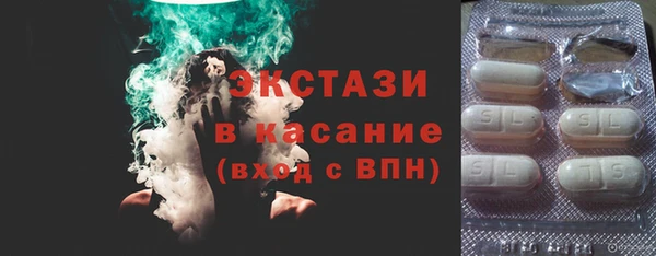 альфа пвп VHQ Баксан
