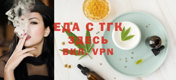 мяу мяу мука Балабаново