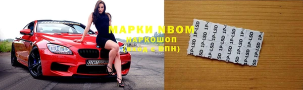 мяу мяу мука Балабаново