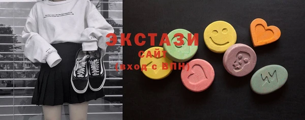 мяу мяу мука Балабаново