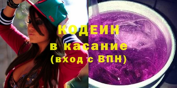 альфа пвп VHQ Баксан