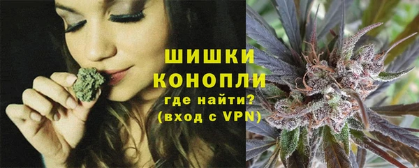 мяу мяу мука Балабаново