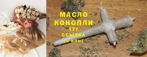 альфа пвп VHQ Баксан