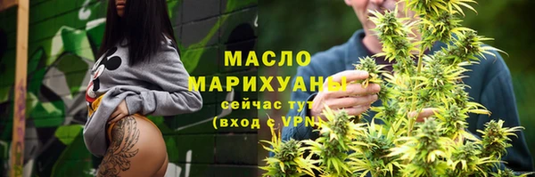 мяу мяу мука Балабаново