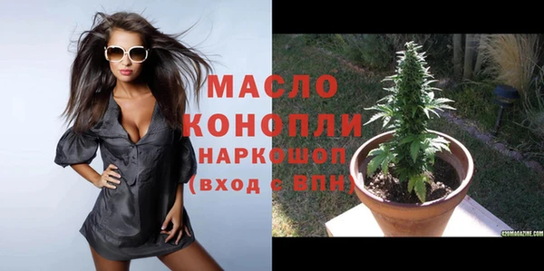 мяу мяу мука Балабаново