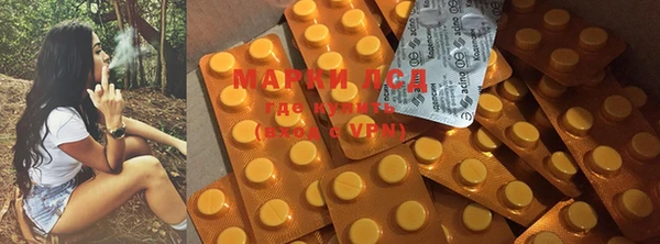 мяу мяу мука Балабаново