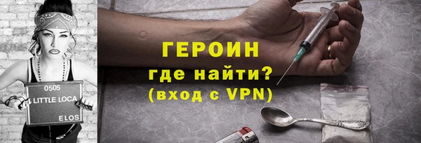 мяу мяу мука Балабаново