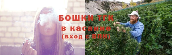 мяу мяу мука Балабаново