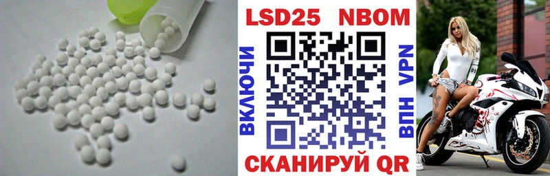 Купить  Сланцы  ЛСД экстази кислота 